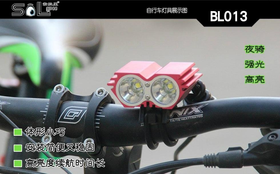 促銷2000流明雙頭LED單車燈BL013 4