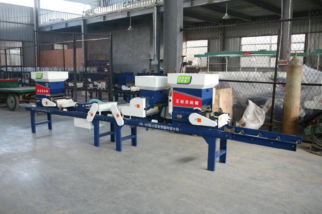 SBL-280 Seed sowing machine 2