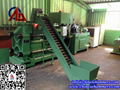 Metal Chips Briquetting Press  2