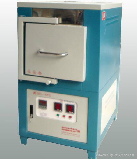 Vertical Tube Furnace