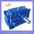 H series transmission gearbox for rubber