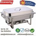 stainless steel economic folding chafing dish 2