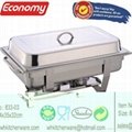 stainless steel economic folding chafing dish 3