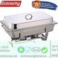 stainless steel economic folding chafing dish 4