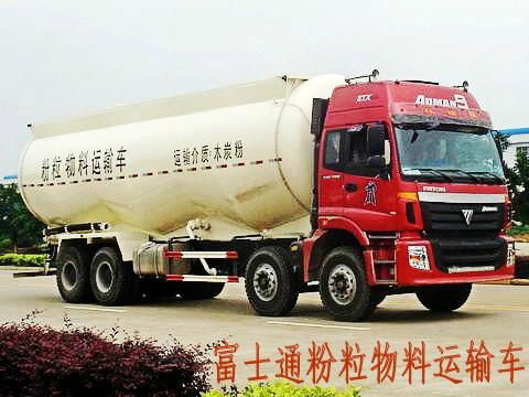 60m³粉粒物料运输车 2