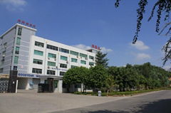 Shenzhen mingyanghong Electronic Co.,Ltd