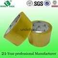 Strong glue bopp printed packing tape