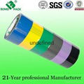 Strong glue bopp printed packing tape 3