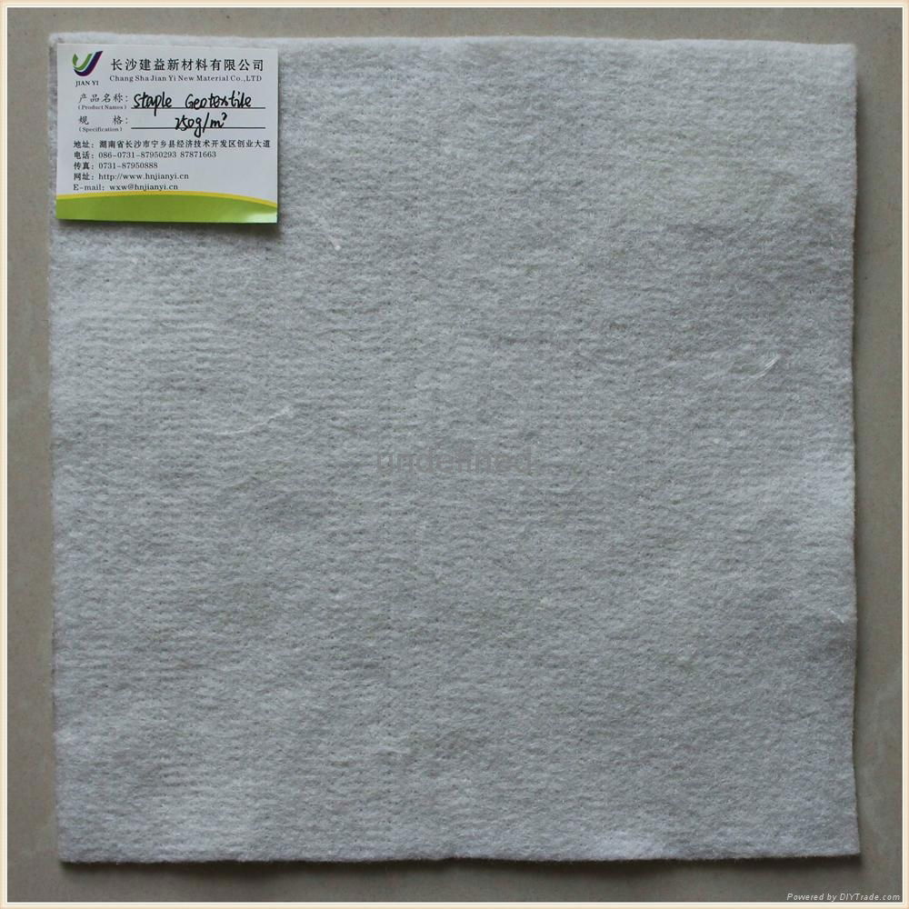 Staple Fiber Geotextile 4