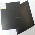 textured geomembrane 2