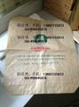 BOPP Outside Coated Sacks 3