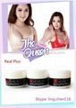 REAL PLUS REAL+ best women breast enlargement cream breast enhancer firming & li 1