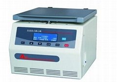 TGL-18000CR High Speed Desk-top Refrigerated Centrifuge