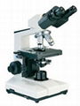 L1100 Series Biological Microscopes 1