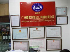 Guangzhou Alaba Import & Export Co, Ltd 