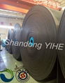 Nylon (NN) conveyor belt 1