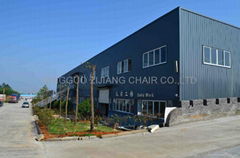 NINGGUO ZIJIANG CHAIR CO.,LTD