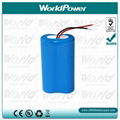 7.6v 2600mah rechargeable lithium battery pack 1