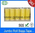 Best quality custom size opp jumbo roll packing tape 3