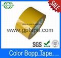 Best quality custom size opp jumbo roll packing tape 2