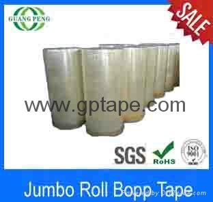OEM China packed tape jumbo roll with strong adhesion 2