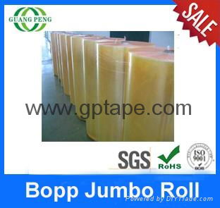 OEM China packed tape jumbo roll with strong adhesion