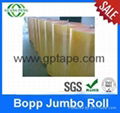 OEM China packed tape jumbo roll with strong adhesion 1