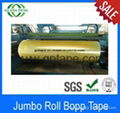 OEM China packed tape jumbo roll with strong adhesion 3