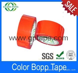 New design opp color packing tape with strong adhesive