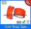 New design opp color packing tape with