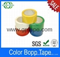 Custom colorful opp sticking tape for sealing 1