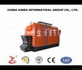 Horizontal type fire tube and water tube steam boiler 1