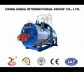 oil and gas Horizontal heating boiler price 1