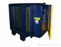 electrostatic air cleaner for