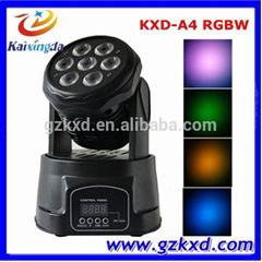 7*10w RGBW 4 in 1 led moving head wash 