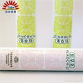 cosmetic products packaging tubes 5