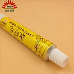 herbal medicine aluminum tube