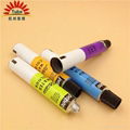 kinds painting packaging aluminum tube 1