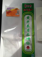 plastic compound bag for sausage packaging