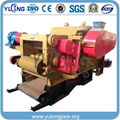 Large Capacity Wood Sawdust Machine for