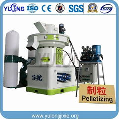 Biomass Wood Pellet Mill / Sawdust