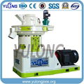 Biomass Wood Pellet Mill / Sawdust Pellet Machine CE Approved 3