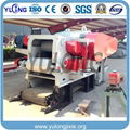 Hot Sale Wood Chips Making Machine for the Boiler 3