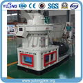 Wood Pellet Machine / Pellet Press Machine for Sale 3