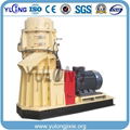 Animal Manure Organic Fertilizer Pellet Machine