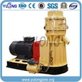 Animal Manure Organic Fertilizer Pellet Machine 2