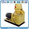 Small Homeuse Poultry Feed Pellet Mill for Sale 2