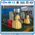 Small Homeuse Poultry Feed Pellet Mill for Sale 5