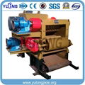 Hot Sale Sawdust Making Machine for Sale 1