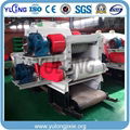 Hot Sale Sawdust Making Machine for Sale 4